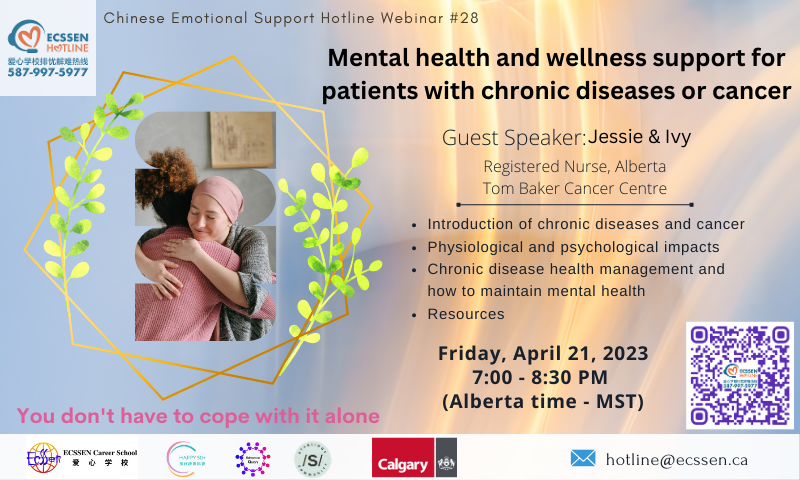 Click image for details!