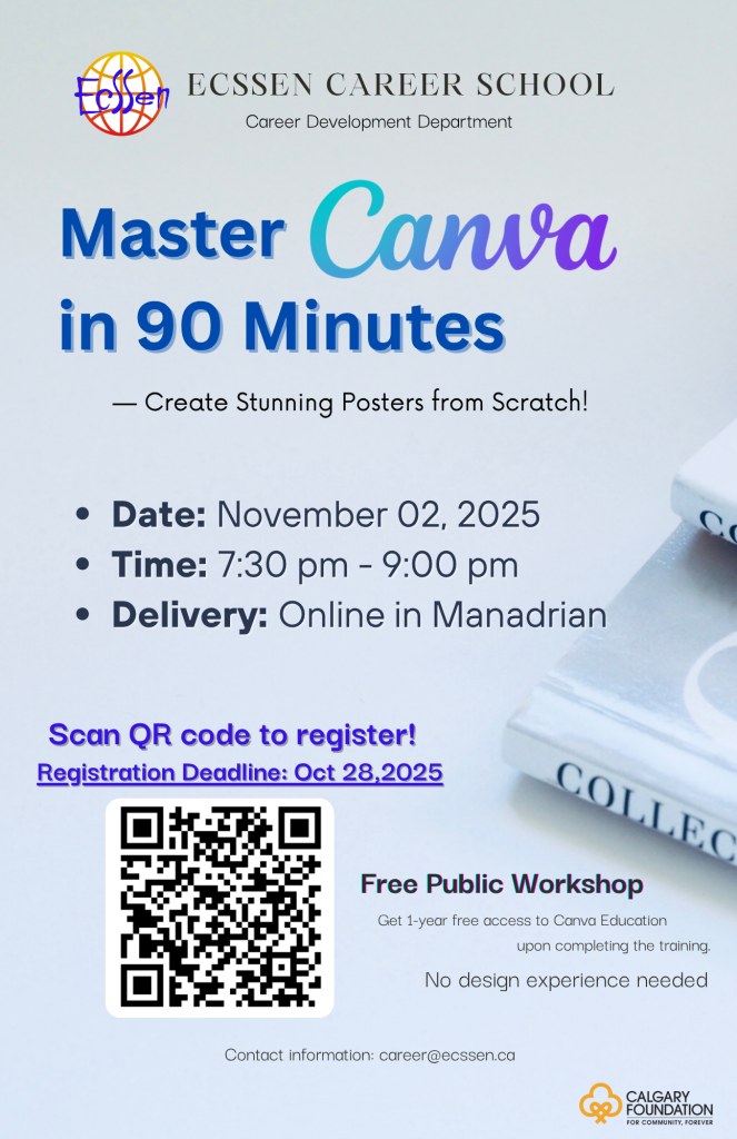 CANVA EVENT CANVA EVENT